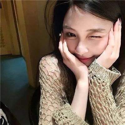 爱你不爱